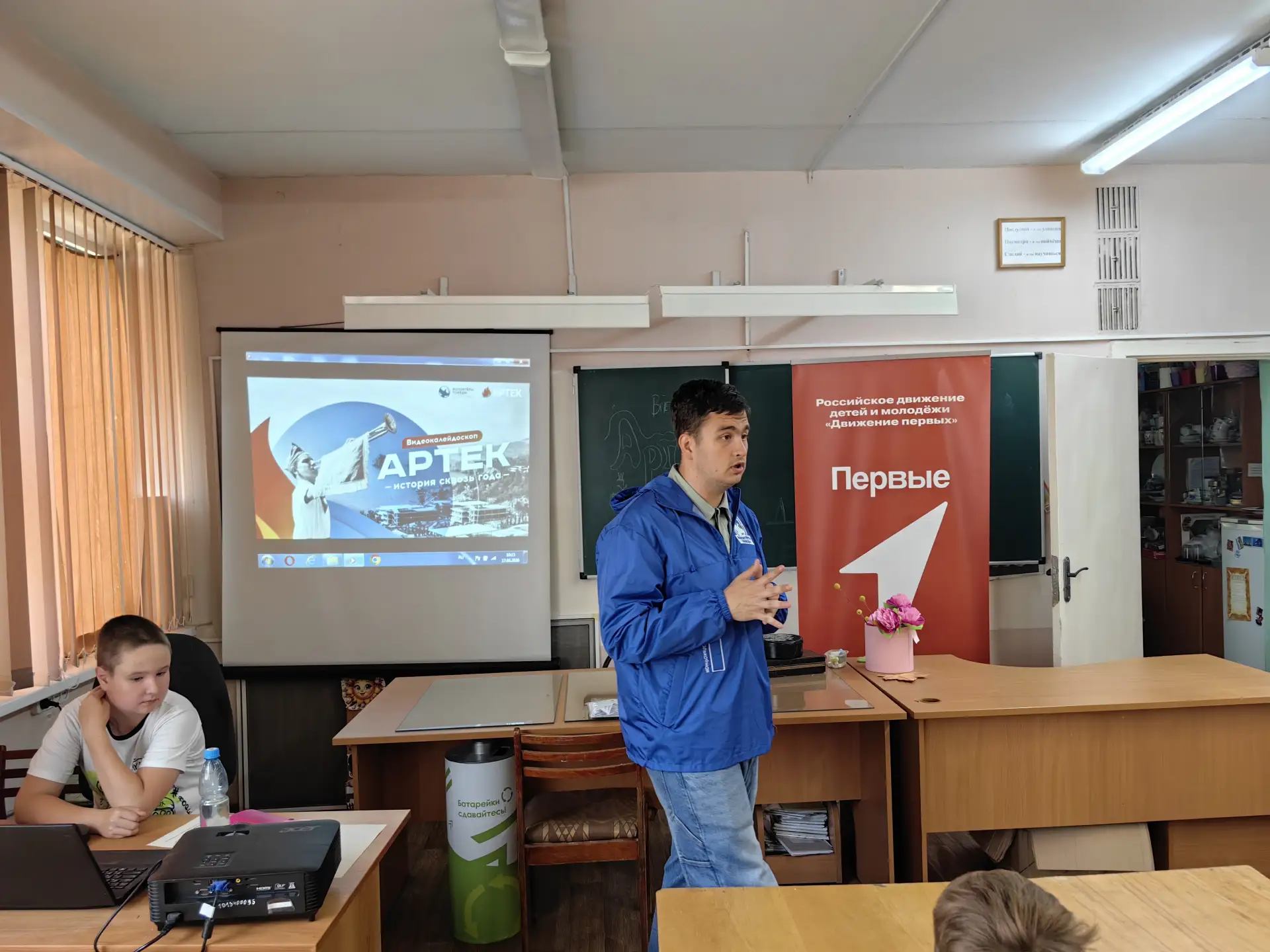 16 июня лагерю "Артек" исполнился 101 год 🎉🎉🎉

В честь этого события в нашем пришкольном лагере "