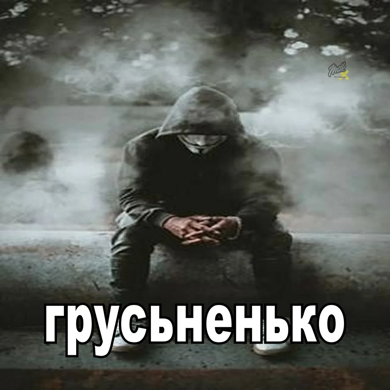💸 В Петербурге ограбили курьера мошенников с украденными 3 млн рублей