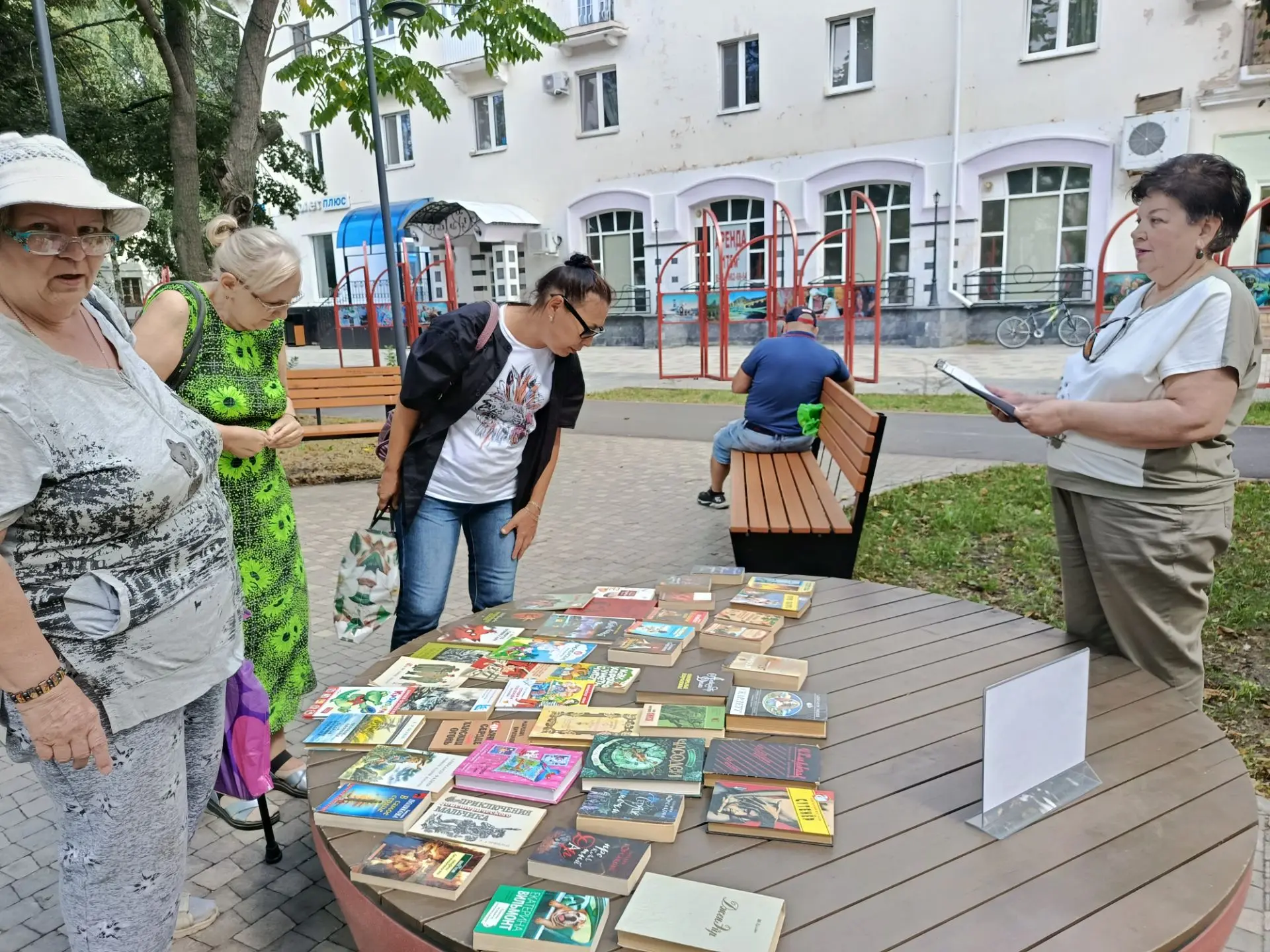 ✨26 августа модельная центральная городская библиотека нового поколения «Своя химия», с...