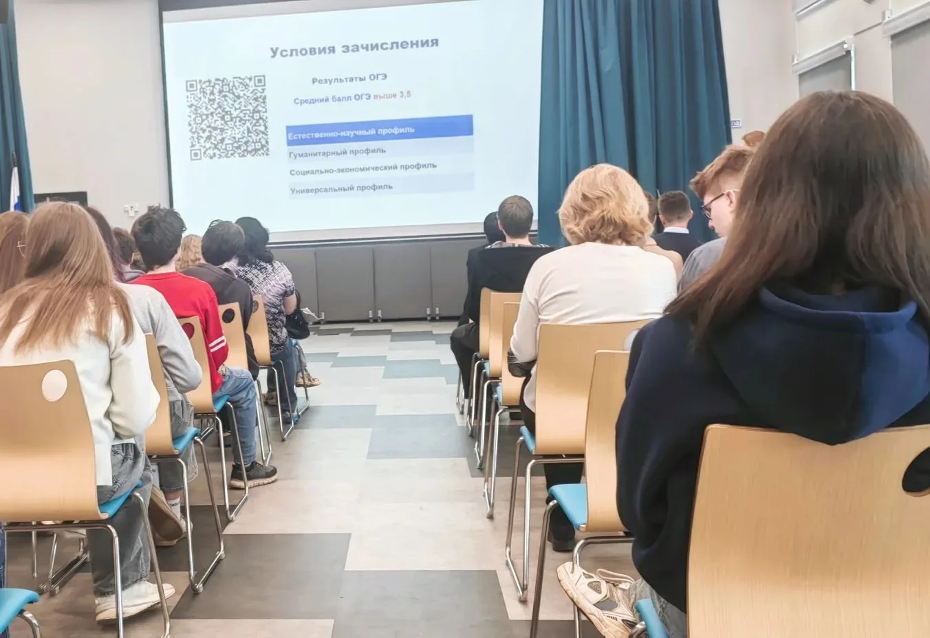 🧭 Самый верный путь к успеху – это правильно выбранная профессия.   📋 И чтобы помочь нашим ребятам о
