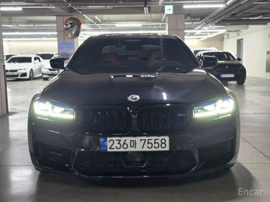 🚗 Новое объявление: