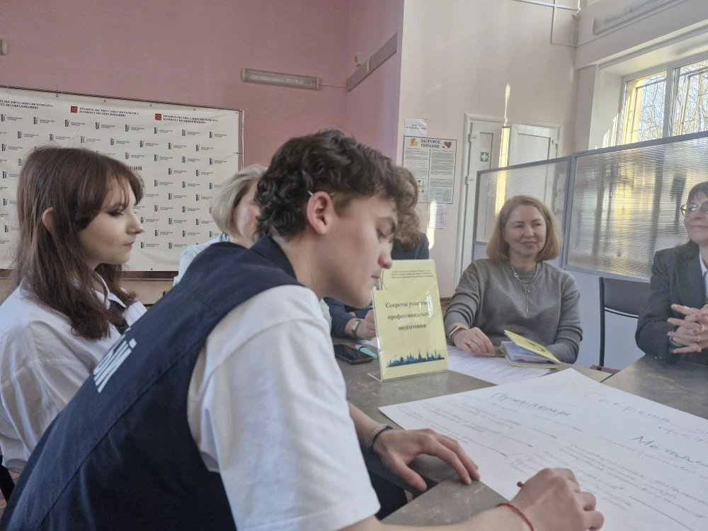 13 марта 2026 года в Санкт‑Петербурге с особой душевной теплотой прошли XXIX Некрасовские педагогиче