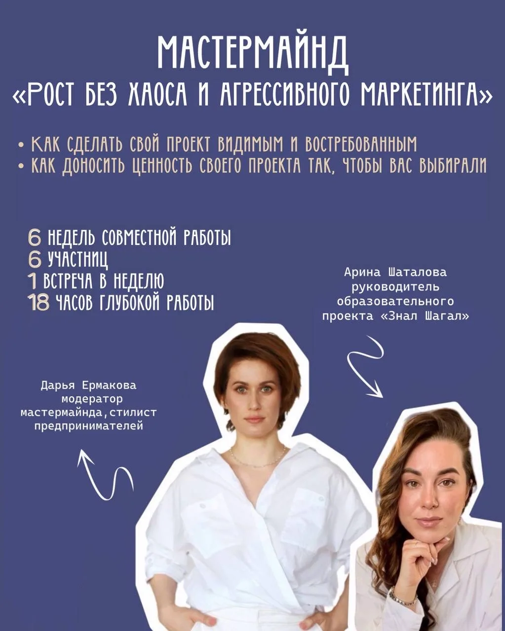 😌Ах, сколько восхитительных проектов держатся буквально на чистой любви и упрямстве со...