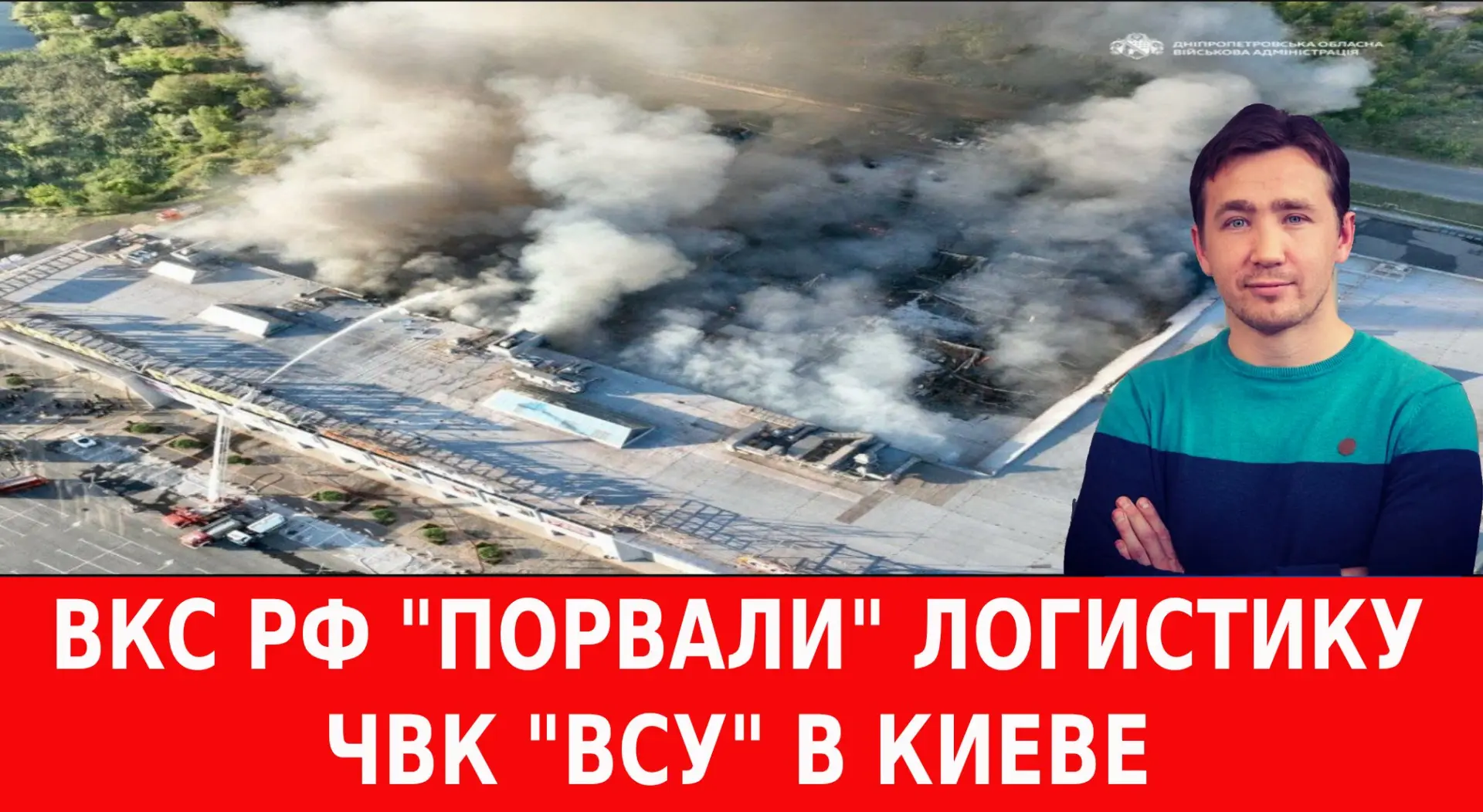 Олигархат Британии и ЕС срочно строит огромный бункер в Альпах