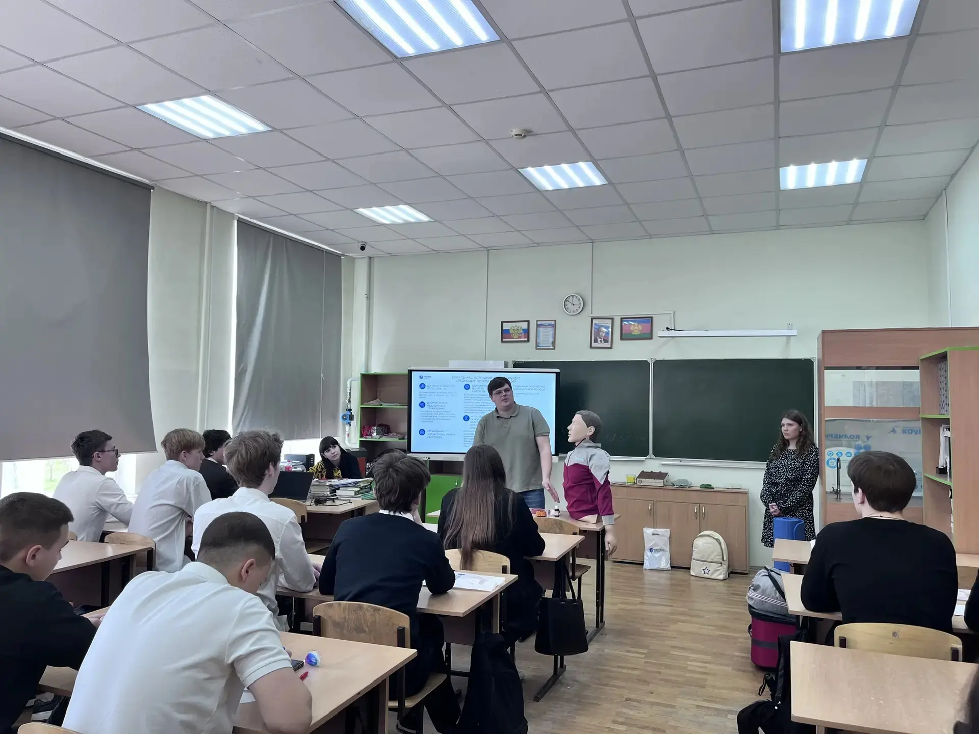 Мастер-лекция  В целях популяризации топливно-энергетического комплекса в преддверии Казанского межд