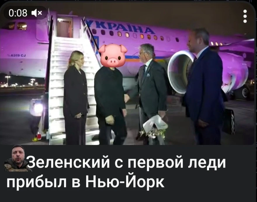 Американская традиция называть жен президентов «первыми леди» широко разошлась по миру.