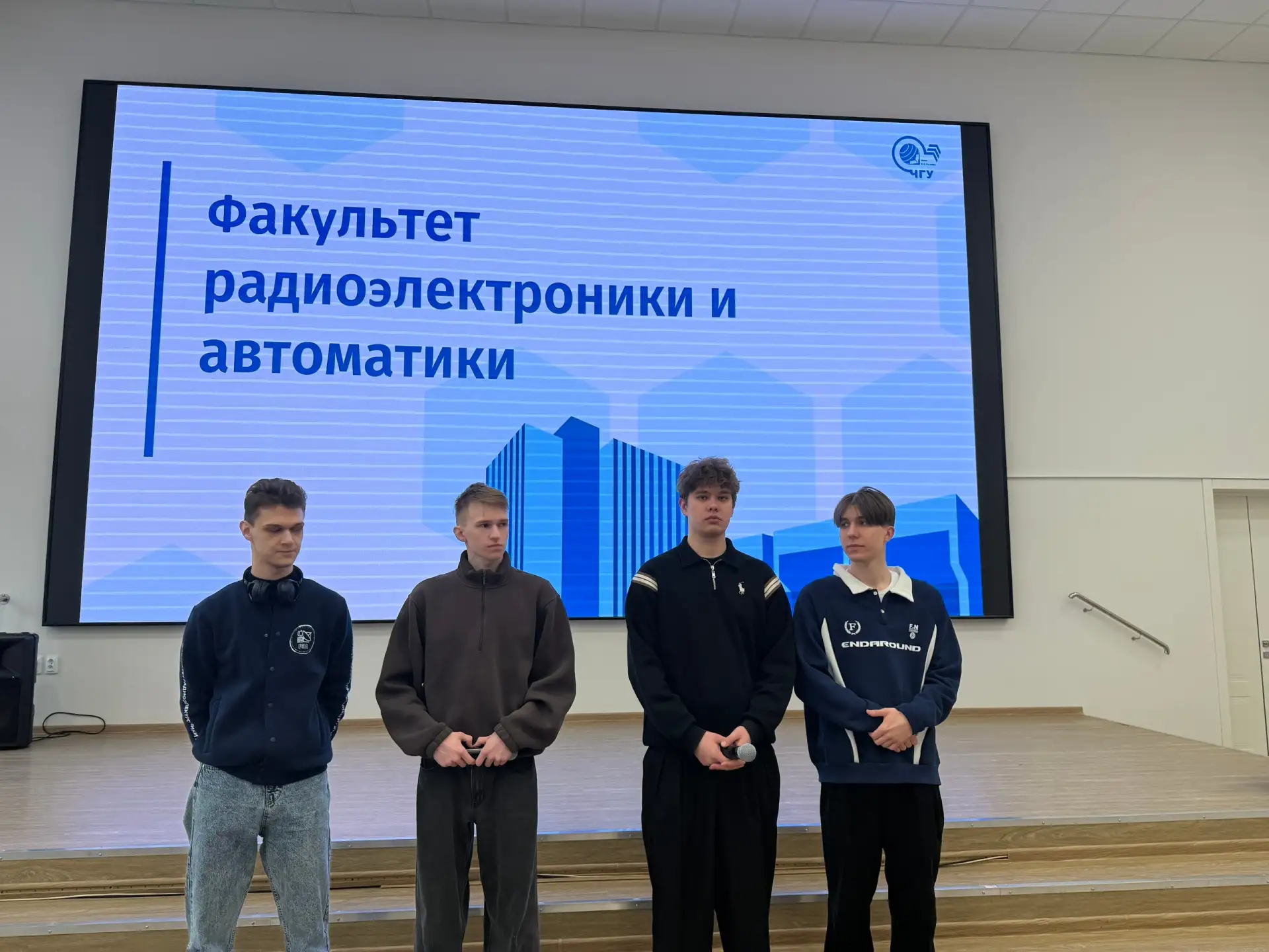 🧑‍🎓В рамках внеурочного курса «Россия — мои горизонты» прошла важная профориентационная встреча. В г