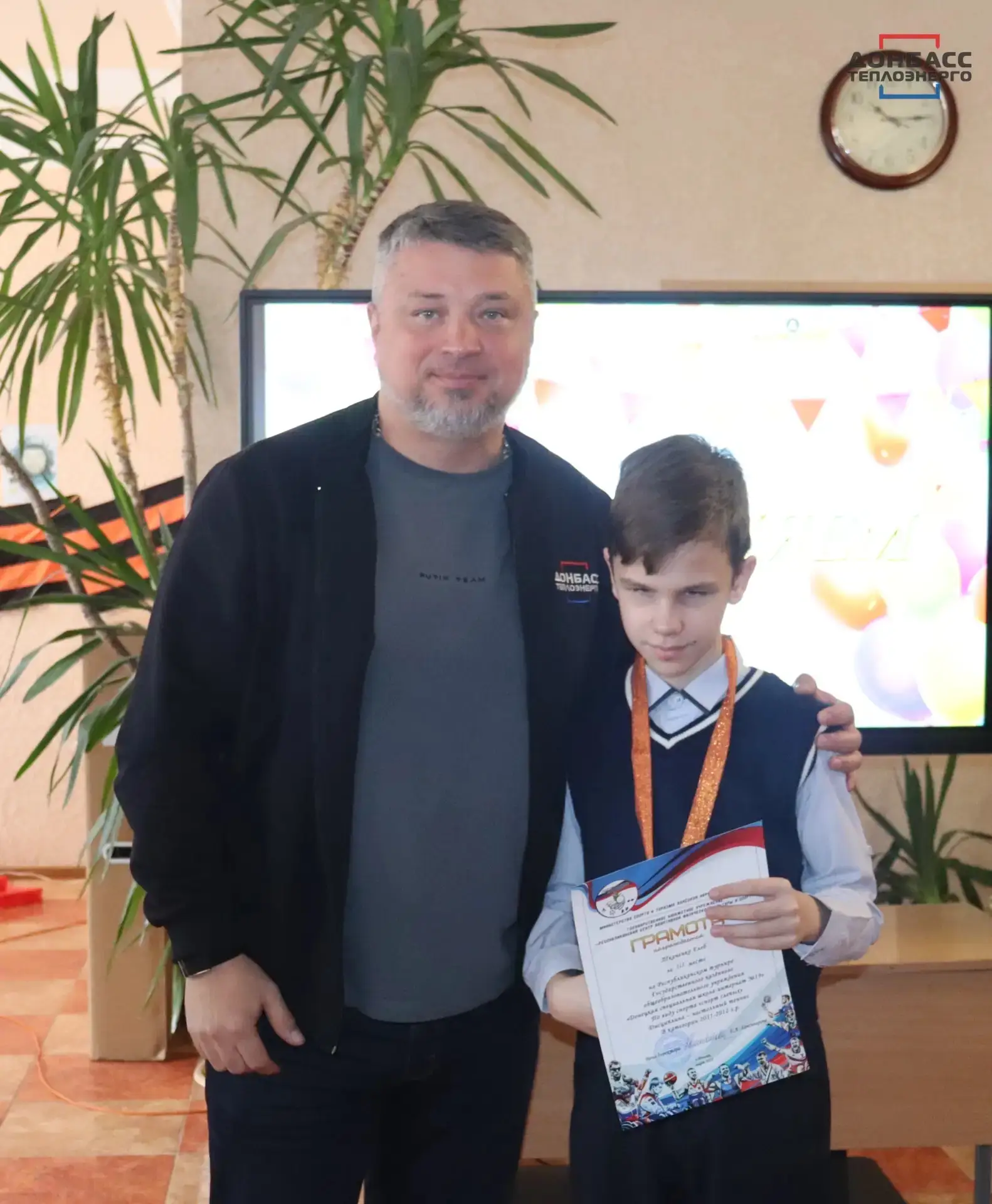 СЕРГЕЙ ПОЛХОВ ПОЗДРАВИЛ С ДНЕМ РОЖДЕНИЯ УЧАЩИХСЯ ДОНЕЦКОЙ СПЕЦИАЛЬНОЙ ШКОЛЫ-ИНТЕРНАТА №19  📌Генераль