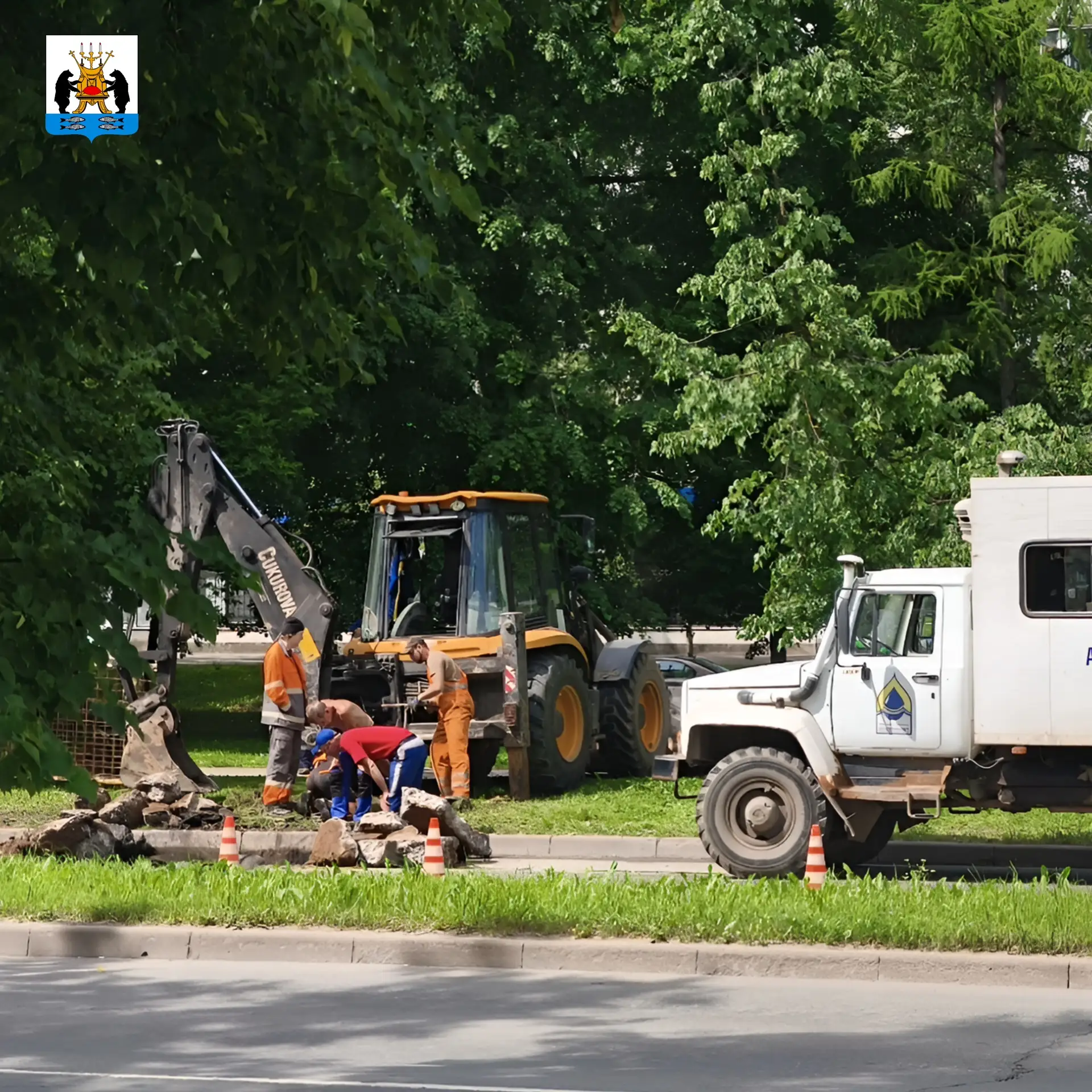 Уважаемые новгородцы! 
💦 Акционерное общество «Новгородский водоканал» информирует:

🚜 ‼Сегодня, 2