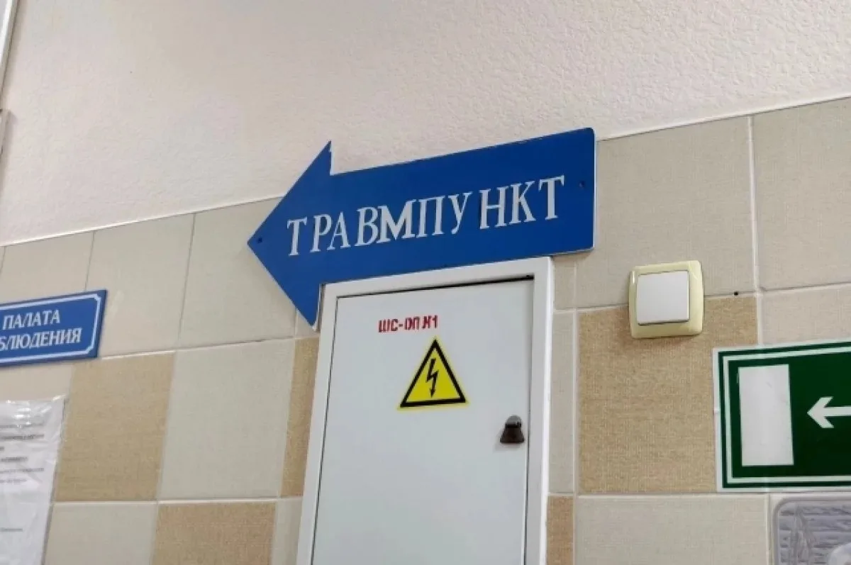⚖️ Пермячке присудили более 100 тысяч за наледь