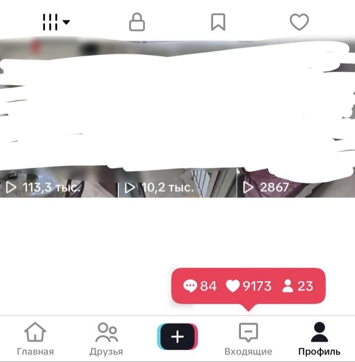 Создал новый ак, 3 видео уже 100к+ 👁️‍🗨️