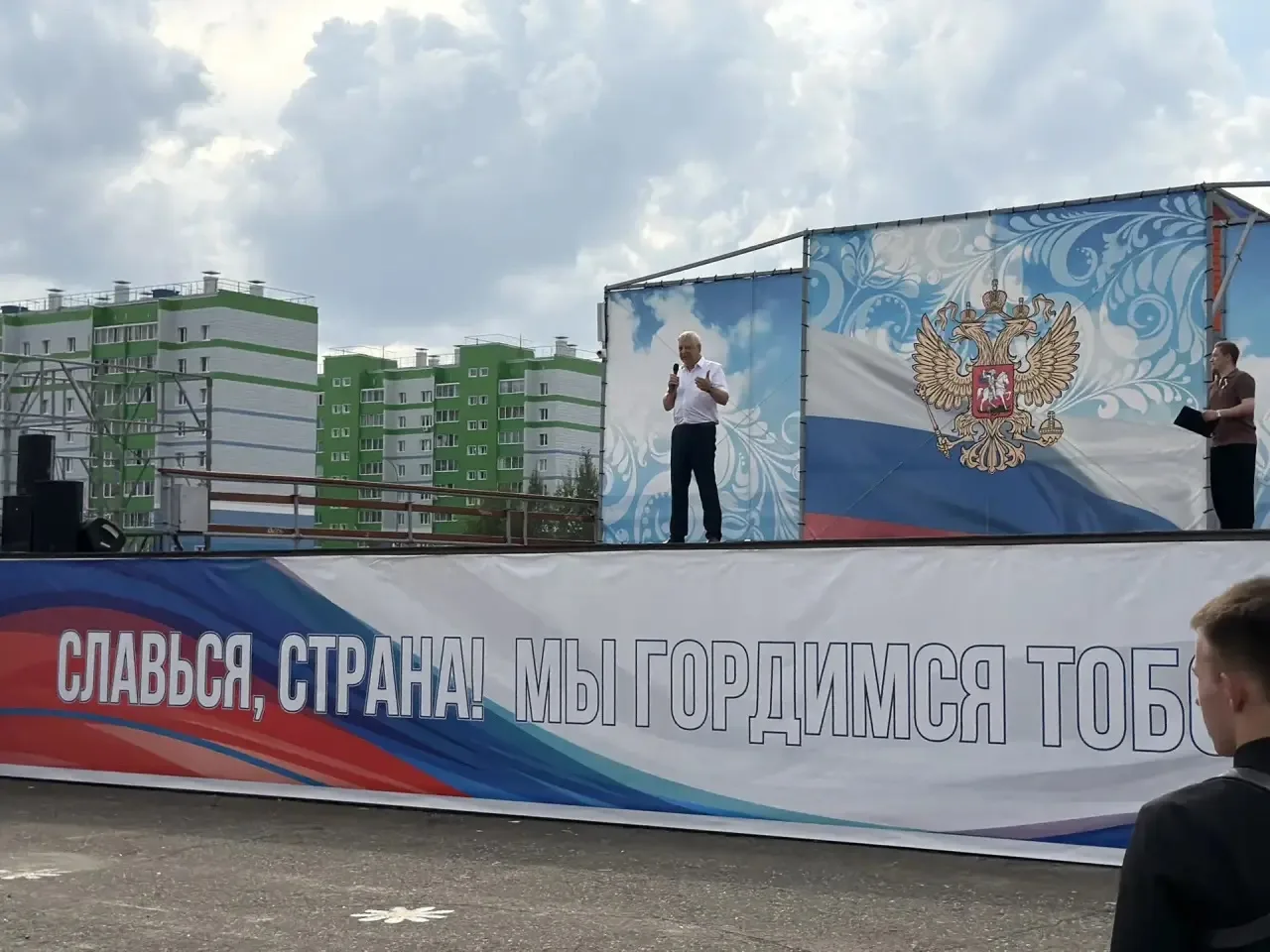 🇷🇺 День Государственного флага Российской Федерации в Нягани! 🇷🇺