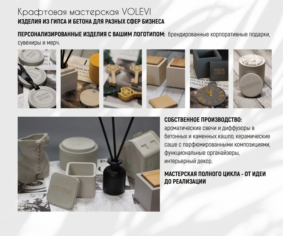 Вся актуальная информация и действующие предложения публикуются на официальный сайте на...
