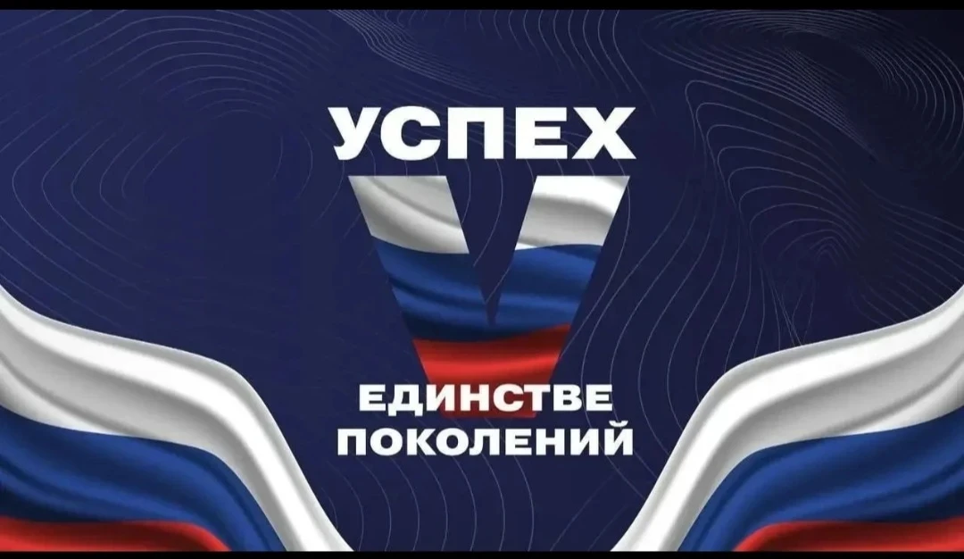 Дорогие жители Реутова!