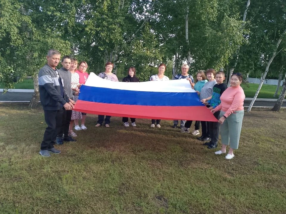 «Цвета нашей Родины»