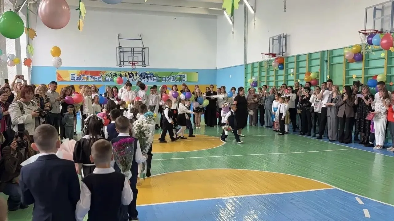 1 сентября наша школа вновь наполнилась улыбками, цветами и радостным шумом — прошла то...