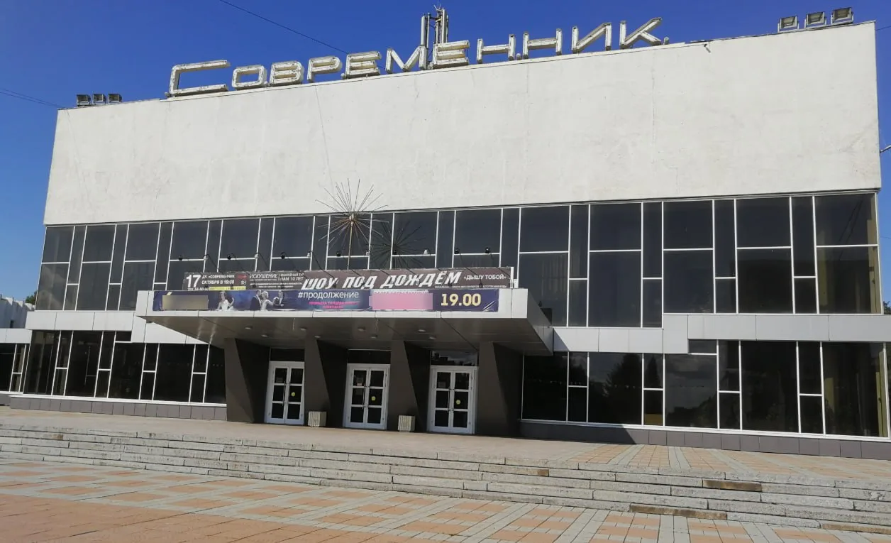 Племянник автора письма учится в 30 училище Ангарска на повара, неделю назад ему исполн...