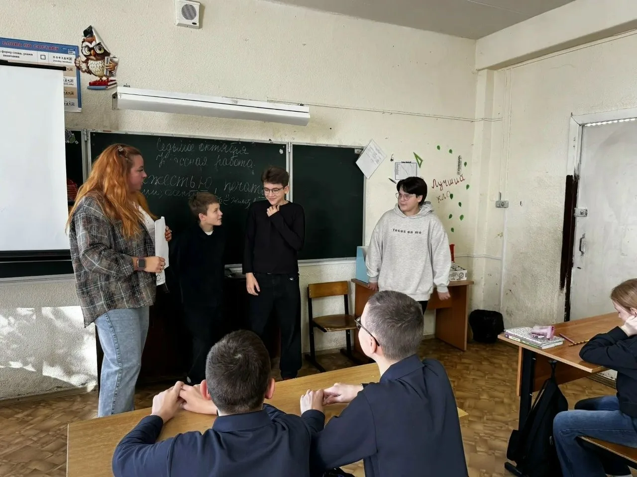 07.10.26г в МБОУ "СОШ №2" специалистами отделения помощи проведено профилактическое мер...