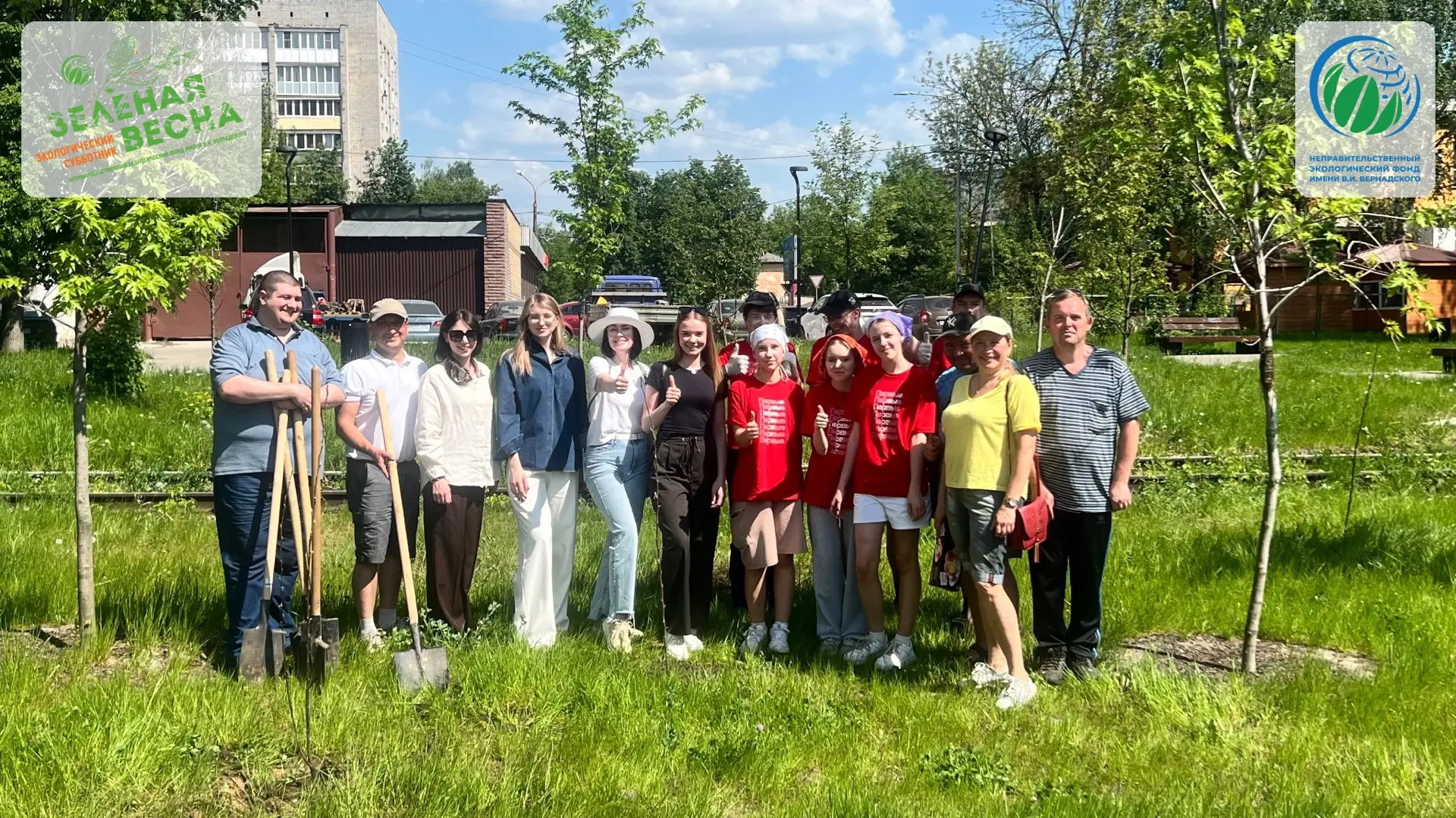 🌳 35 яблонь и груш появились в двух скверах Нижнего Новгорода в рамках акции «Зеленая ...