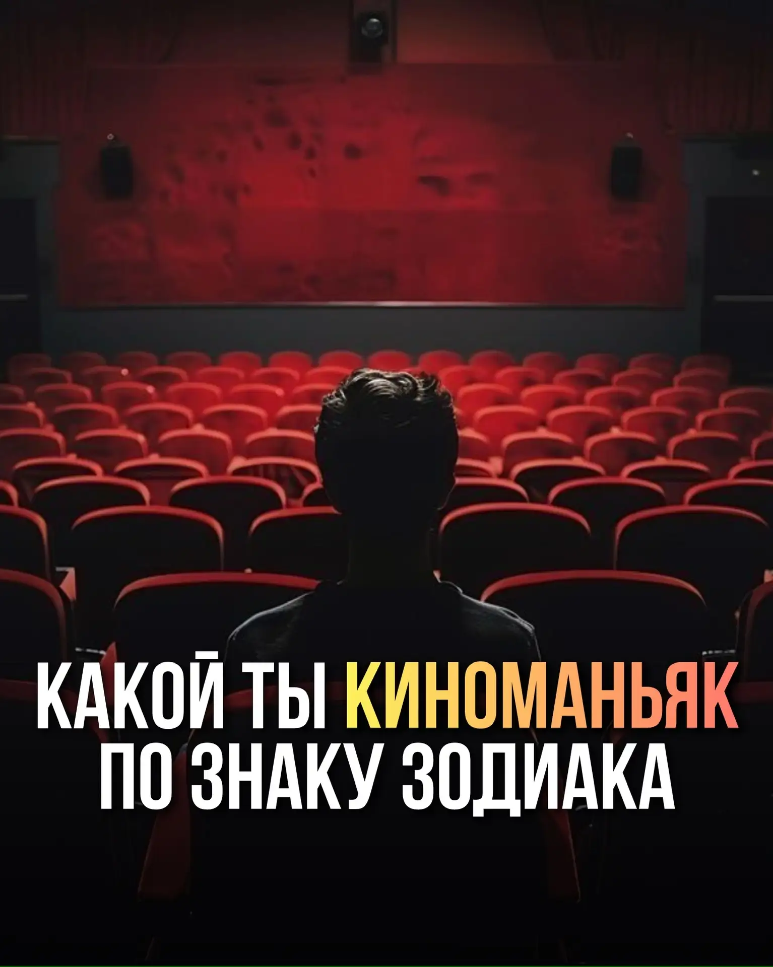 Делитесь своим мнением в комментариях😉