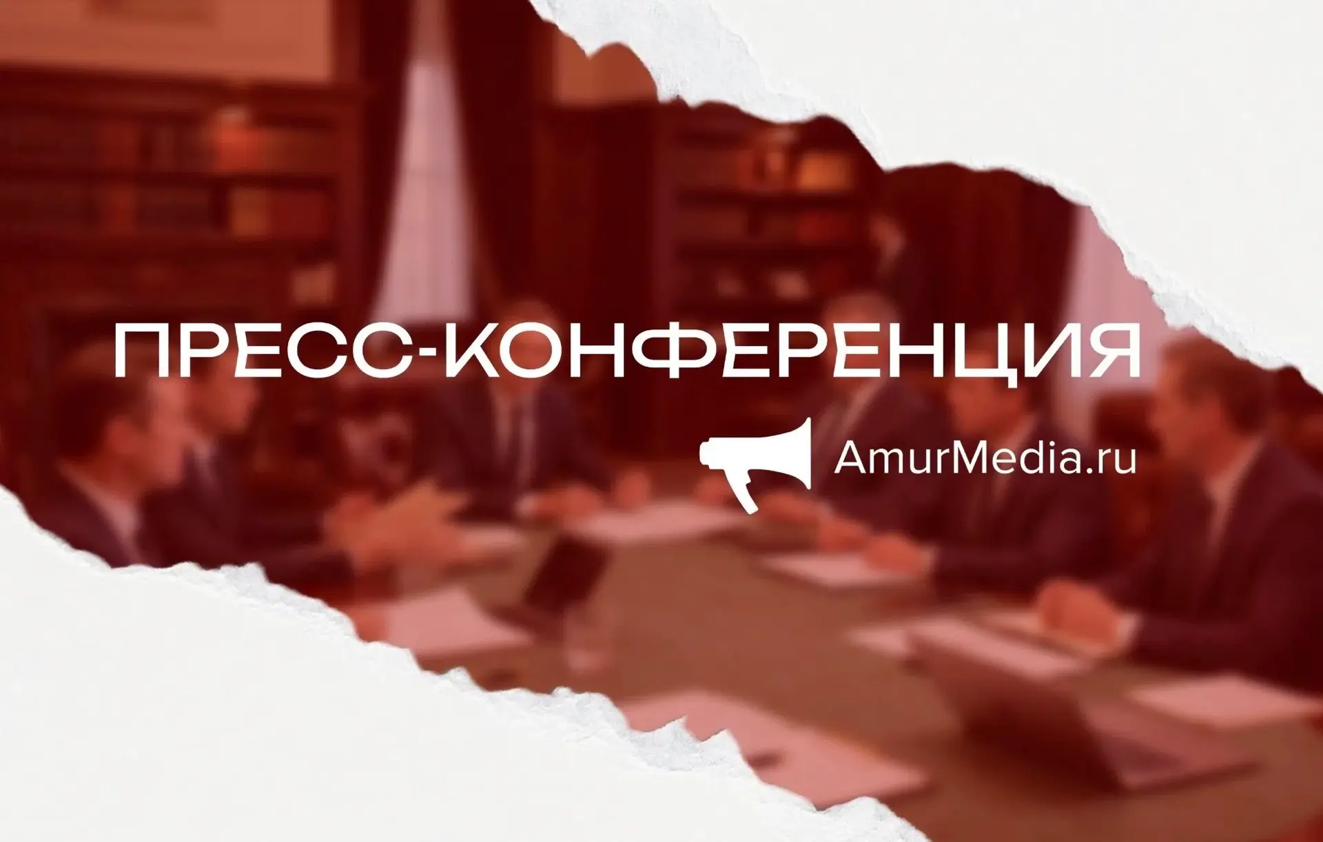 ❗️ В Хабаровске пройдет пресс-конференция ректоров вузов Хабаровского края

Руководители ведущих уни