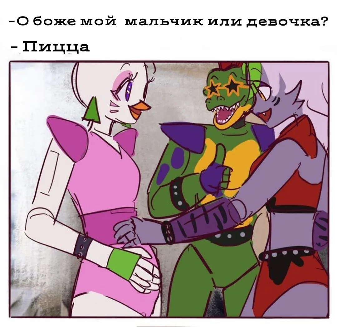 вхавххав

🫣 подписаться 🫣