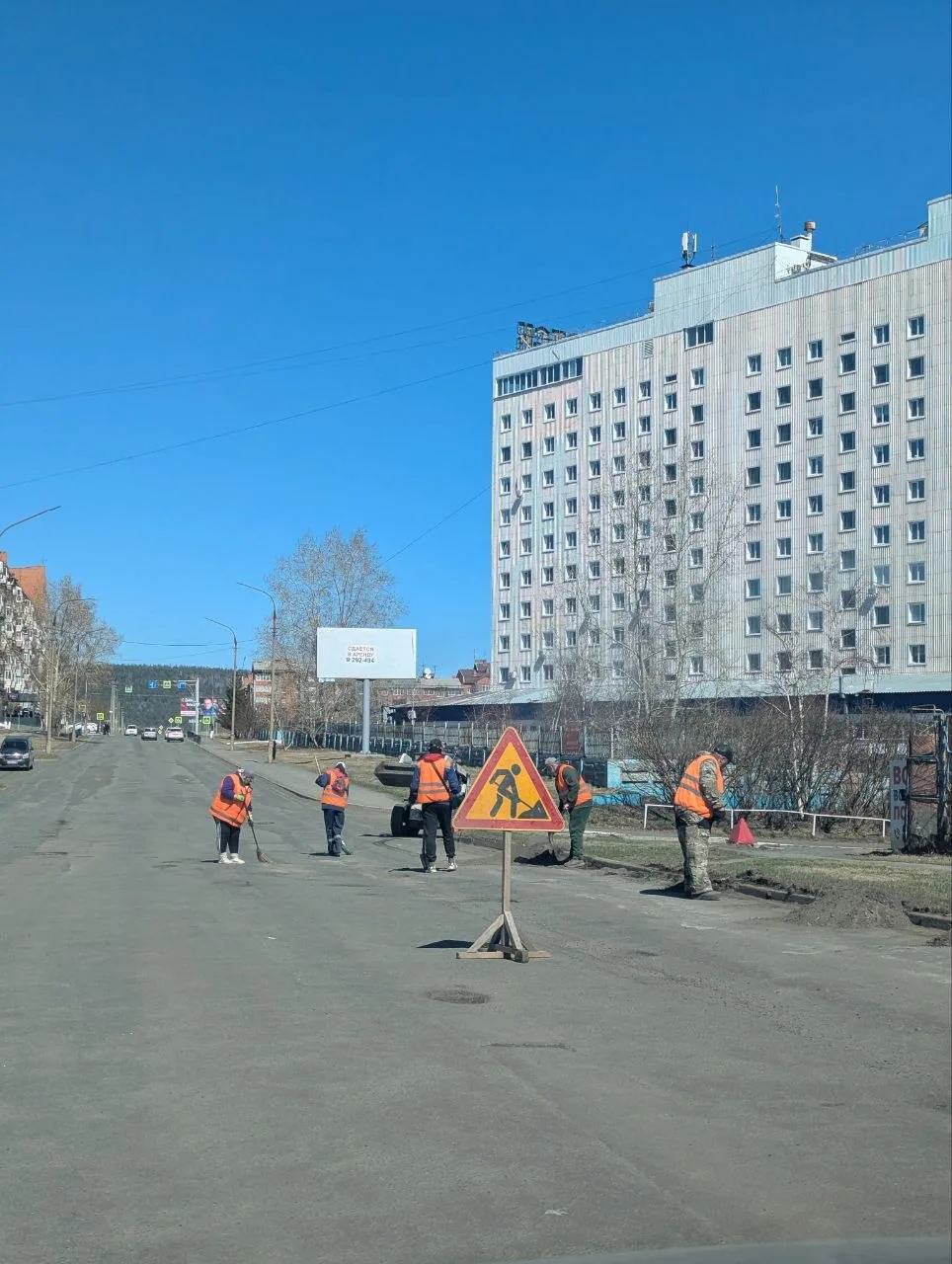 ⚡️ Уважаемые водители!
