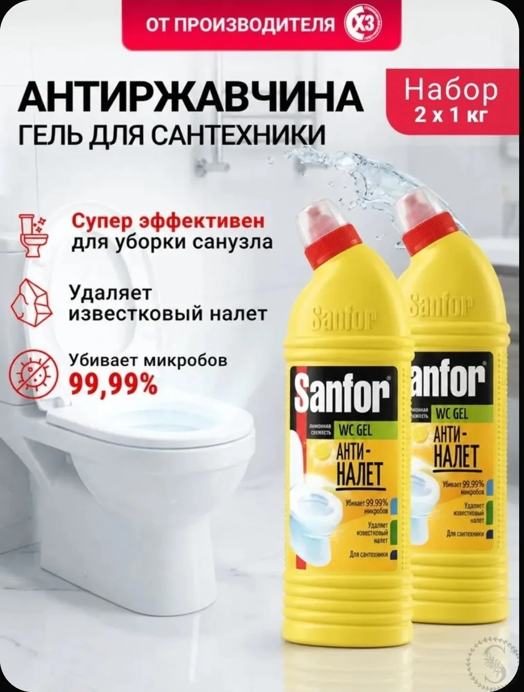 https://vk.com/photo-184814919_493021375