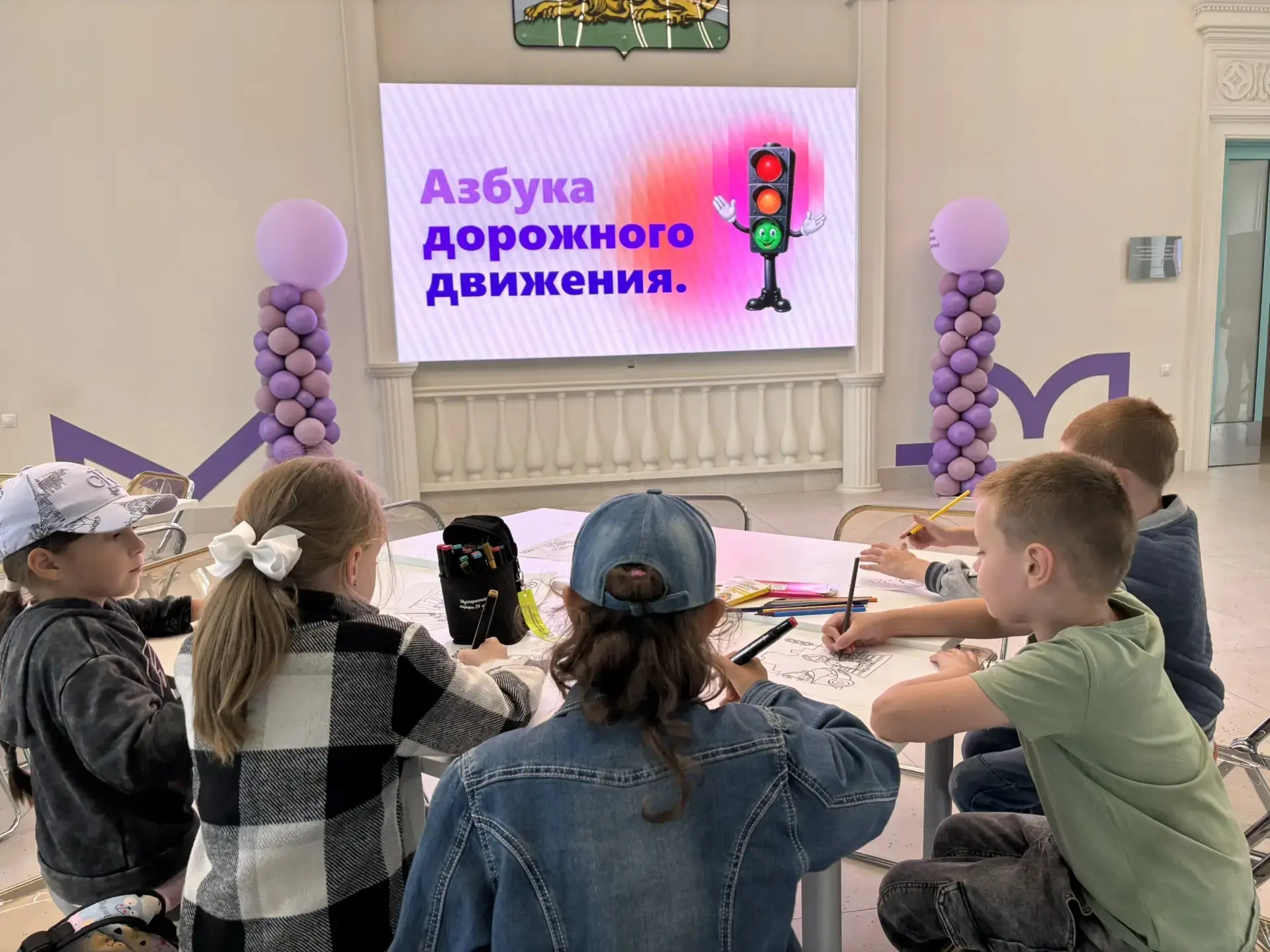 ☝️В рамках программы летнего отдыха для воспитанников 1-го и 2-го отрядов  оздоровительного лагеря "