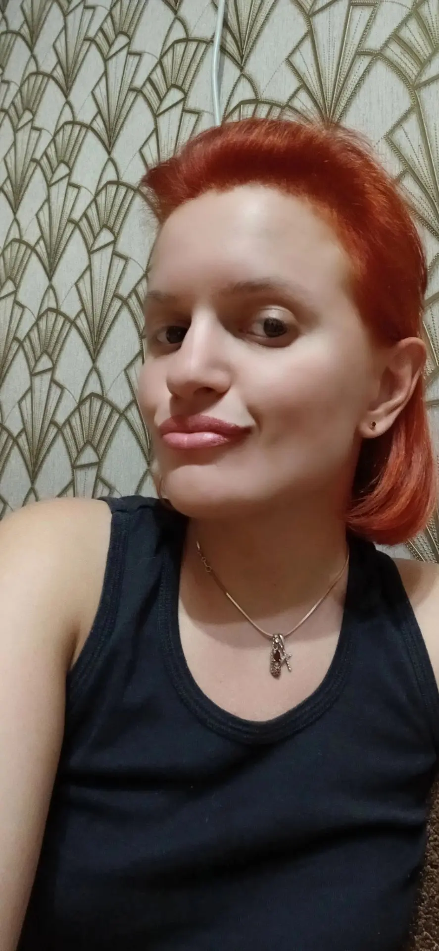 Всем привет! 👋