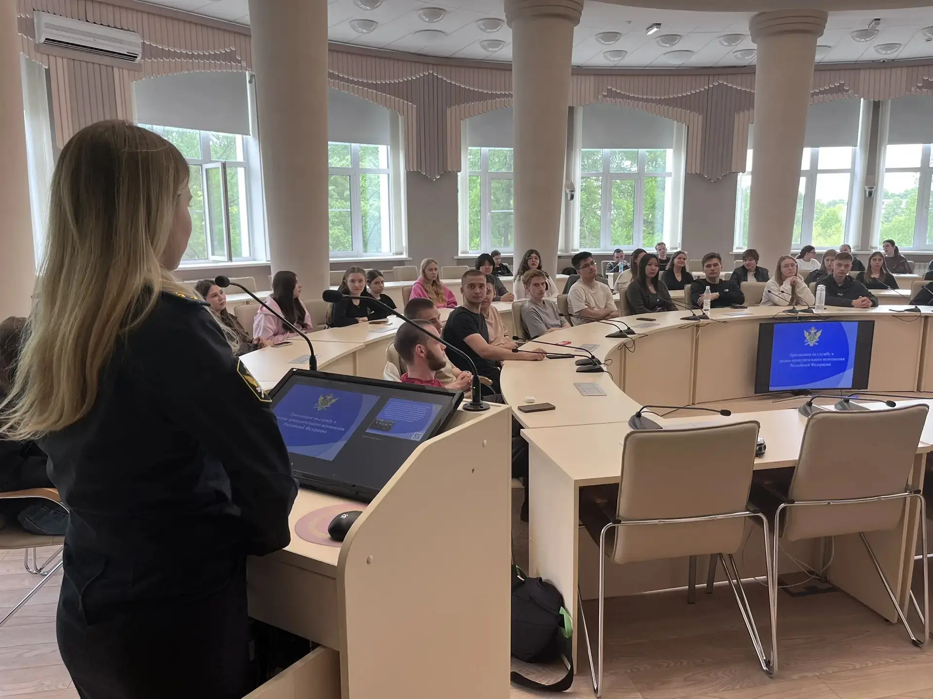 День карьеры ФССП в ТОГУ