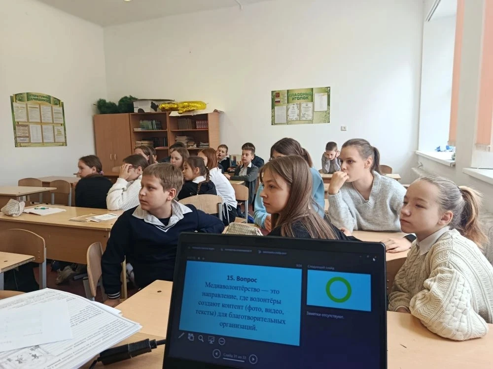Ценности объединений 🤝
18 мая наши "Разговоры о важном" вели активисты школы.
Тема "Ценности, котор