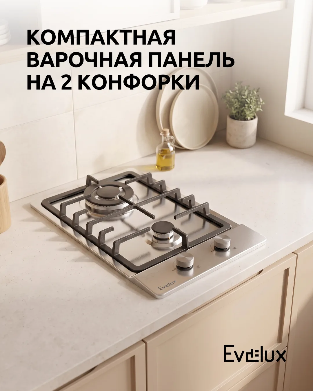 Ремонт кухни в квартире-студии требует продуманных решений. В ограниченном пространстве...