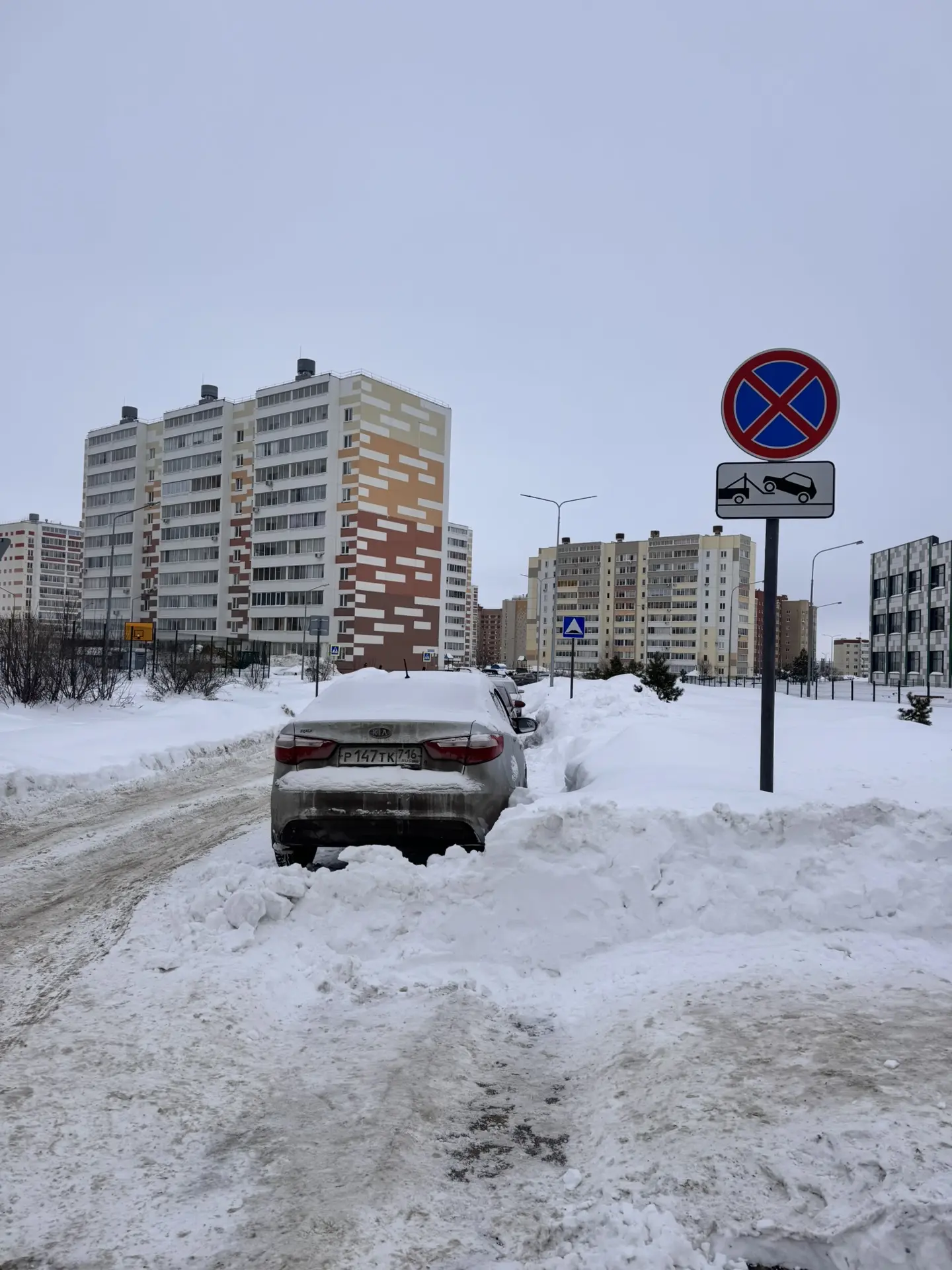 Внимание жителей домов 2,4,6,8,10,12 по улице Автомобилистов. Сотрудниками ГАИ вызван эвакуатор. Во 