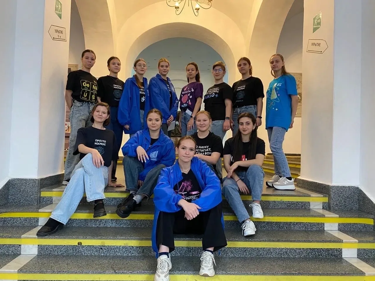 Международный день дружбы✨

30 июля празднуется Международный день дружбы. Дата, напоминающая, что о