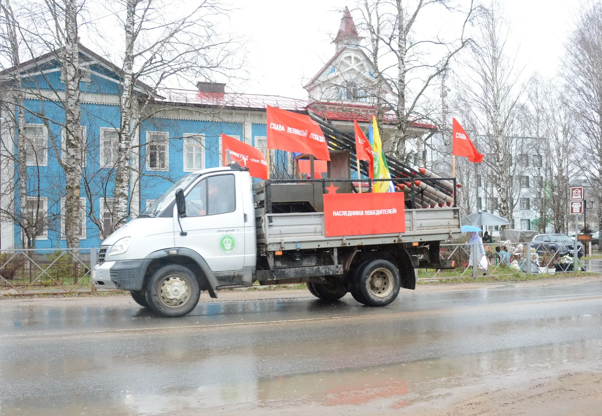 🚙Агропромышленный техникум в 14-ый раз инициировал праздничный автопробег «Наследники победителей»  
