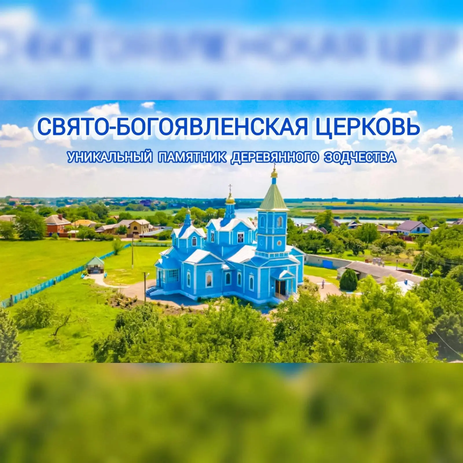 Кубань берёт новые высоты

Регион не просто наращивает объёмы, а перестраивает всю курортную карту: 