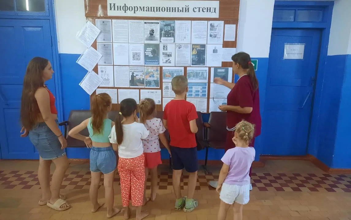 Беседа «Осторожно! Огонь!»
