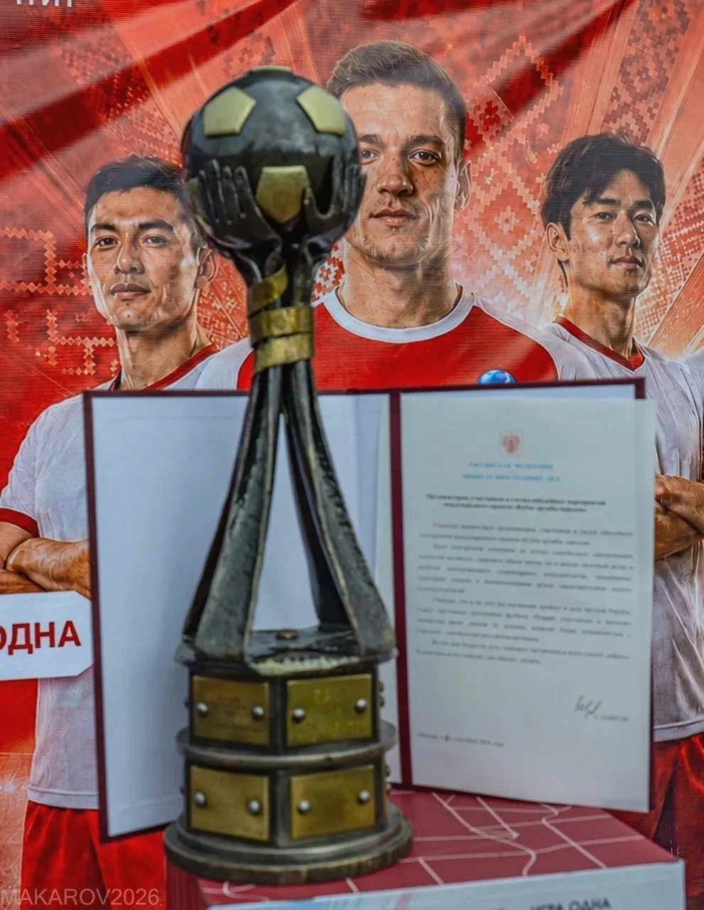 НЕВЕРОЯТНАЯ ДИПЛОМАТИЯ ДУШИ!