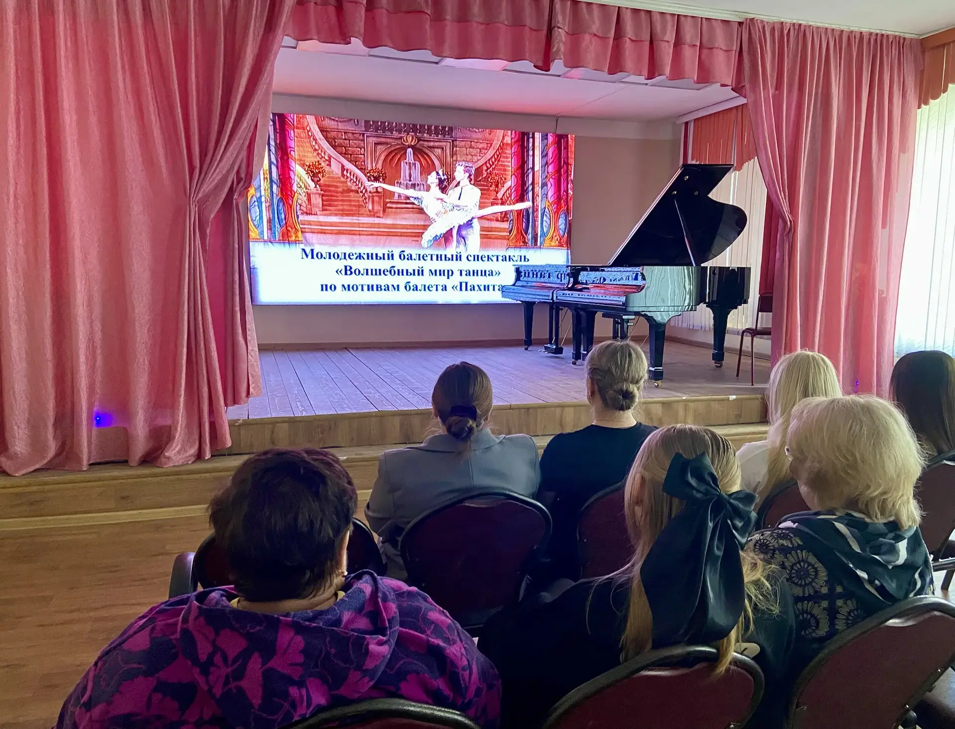 🎶🌼8 мая в актовом зале Детской школы искусств для учащихся и преподавателей состоялас...