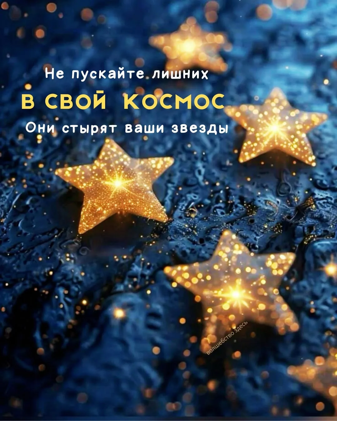 ❤️ Мамины открытки
