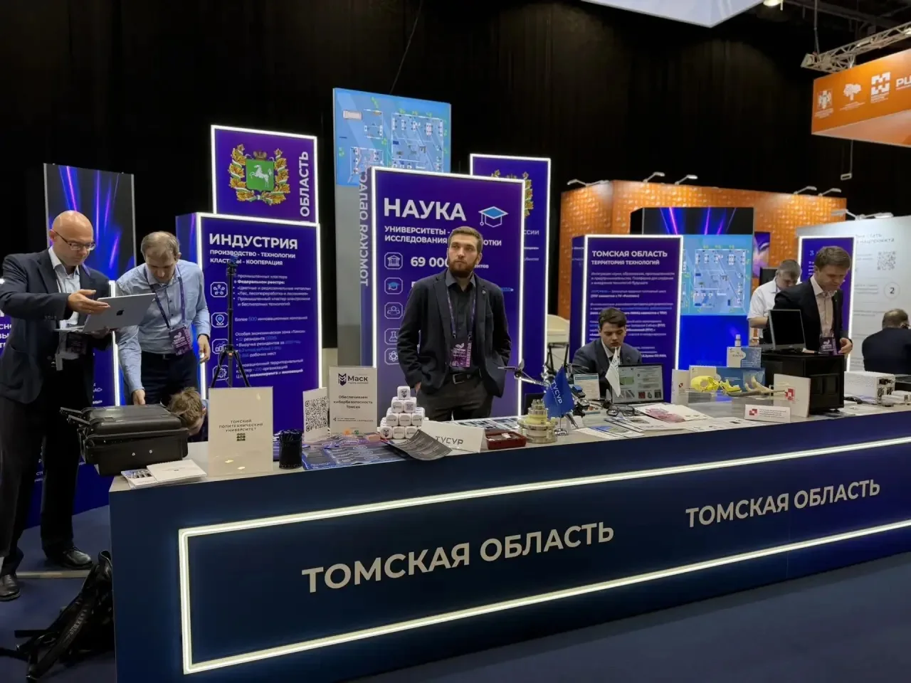 ⚡️ТУСУР представит свои разработки на «Технопроме-2026»