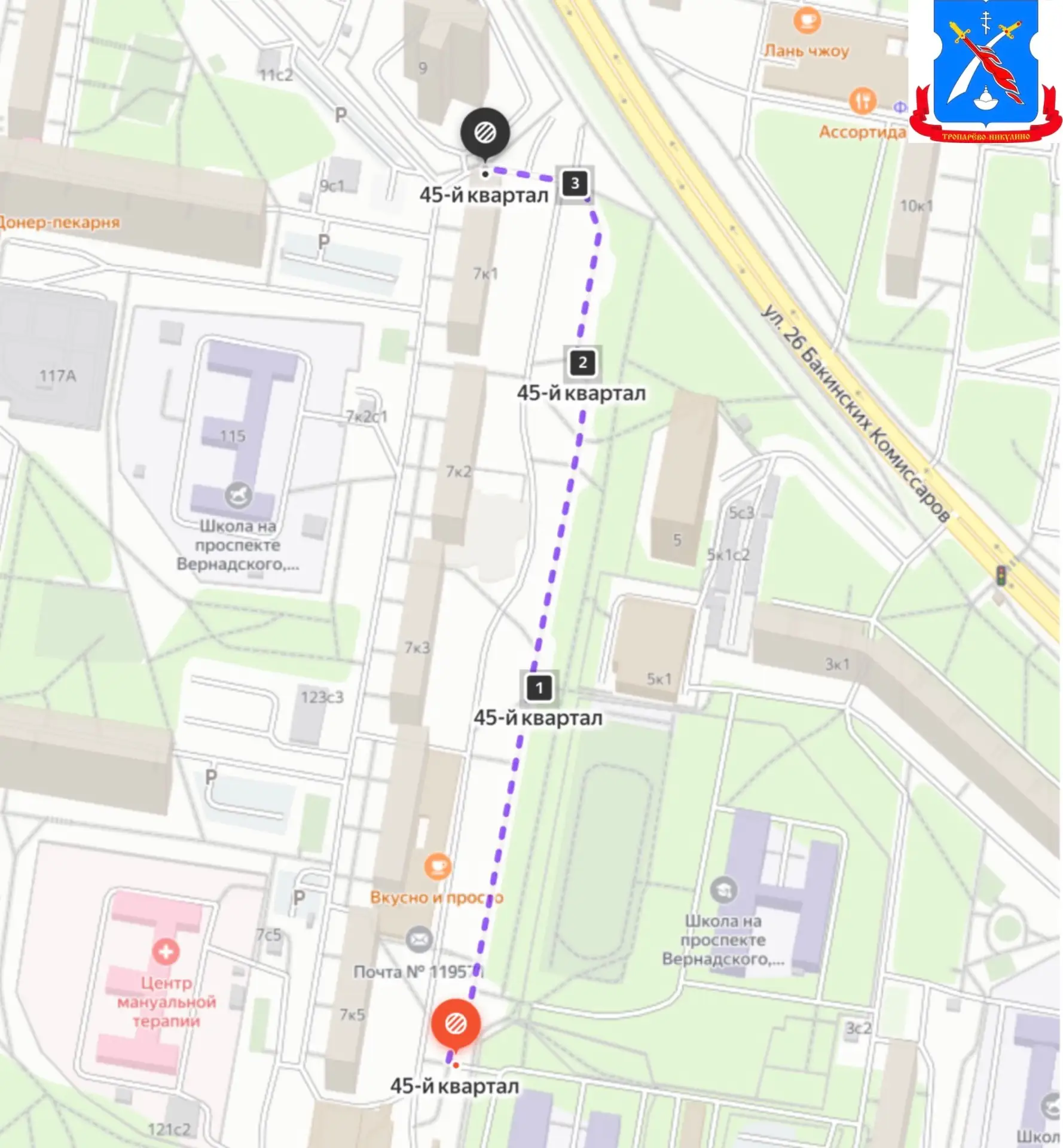 🇷🇺В пятницу, 7 августа, в 10:00 состоится обход территории.