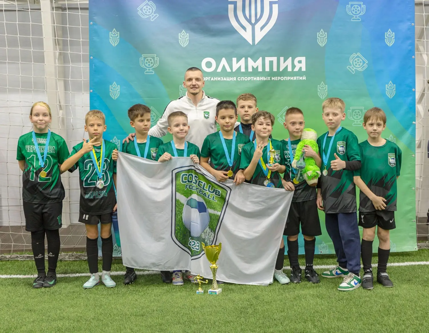 Кубок Цезаря по 2015/16  годам от 1 марта.