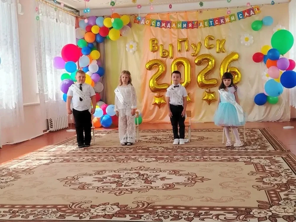 Выпускной в детском саду-это трогательный праздник, который знаменует переход детей в ш...