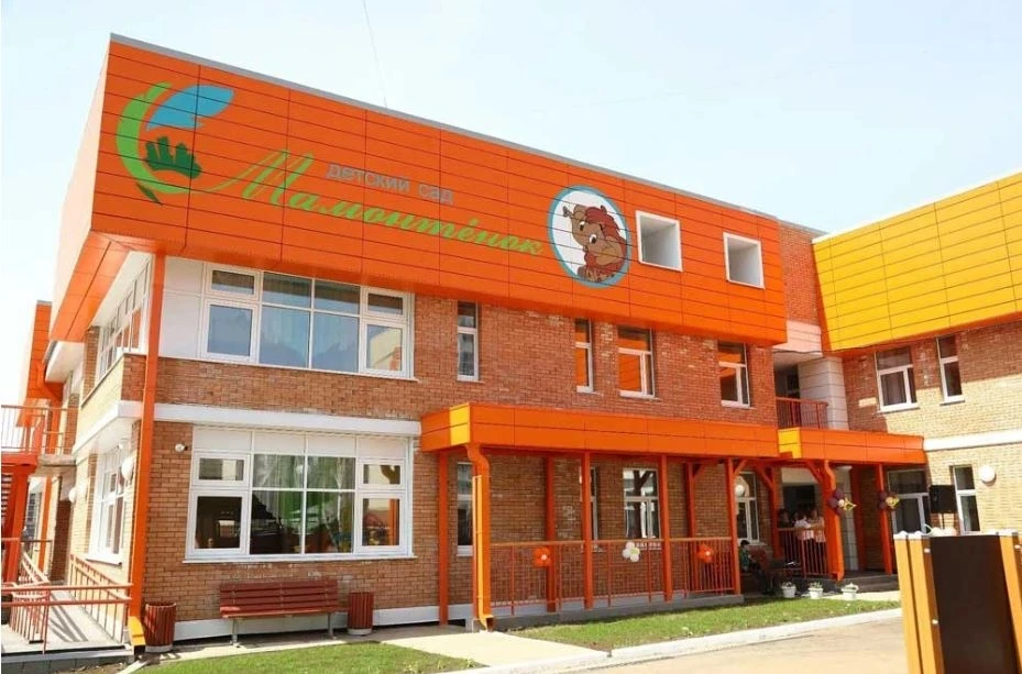В Иркутске продолжают строить новые школы и детские сады.