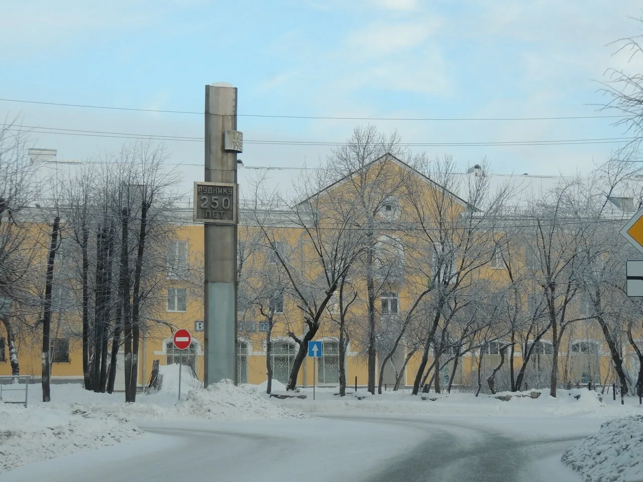 Присылайте Ваши фото в "Предложить пост"