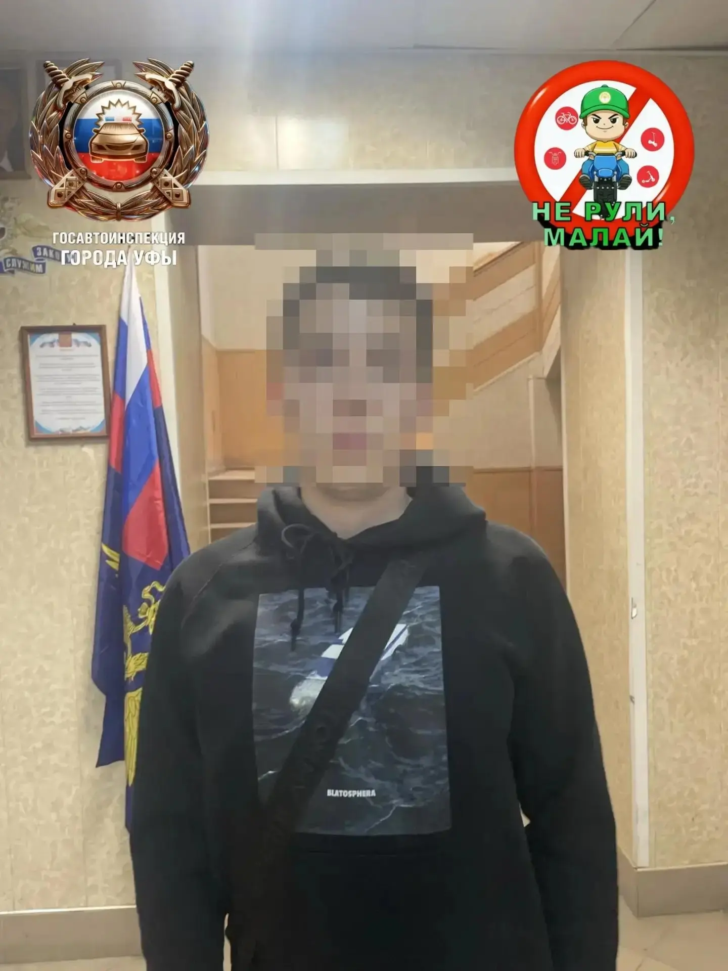 Сотрудники Госавтоинспекции Уфы задержали троих несовершеннолетних за рулём.
