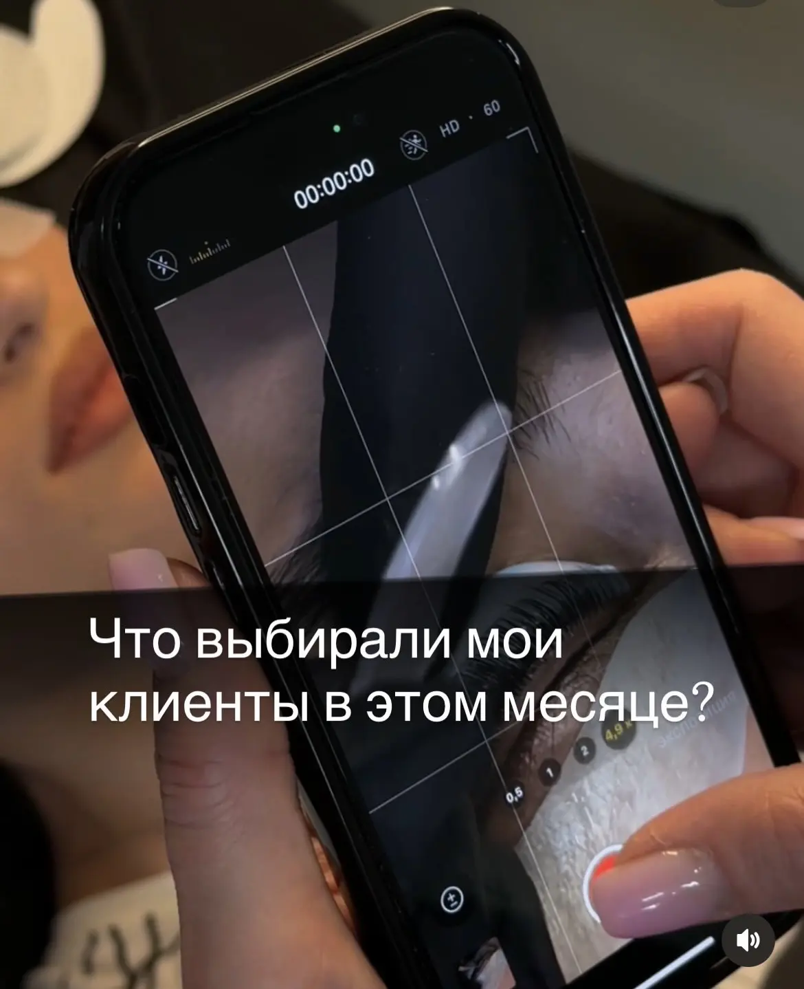С любовью, броволог-визажист Евгения Ильгамова 💖