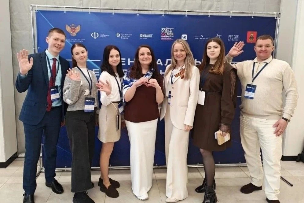 Ноу-хау: краеведческое лото  Преподаватель Зарайского педагогического колледжа Сергей Николаевич Дер
